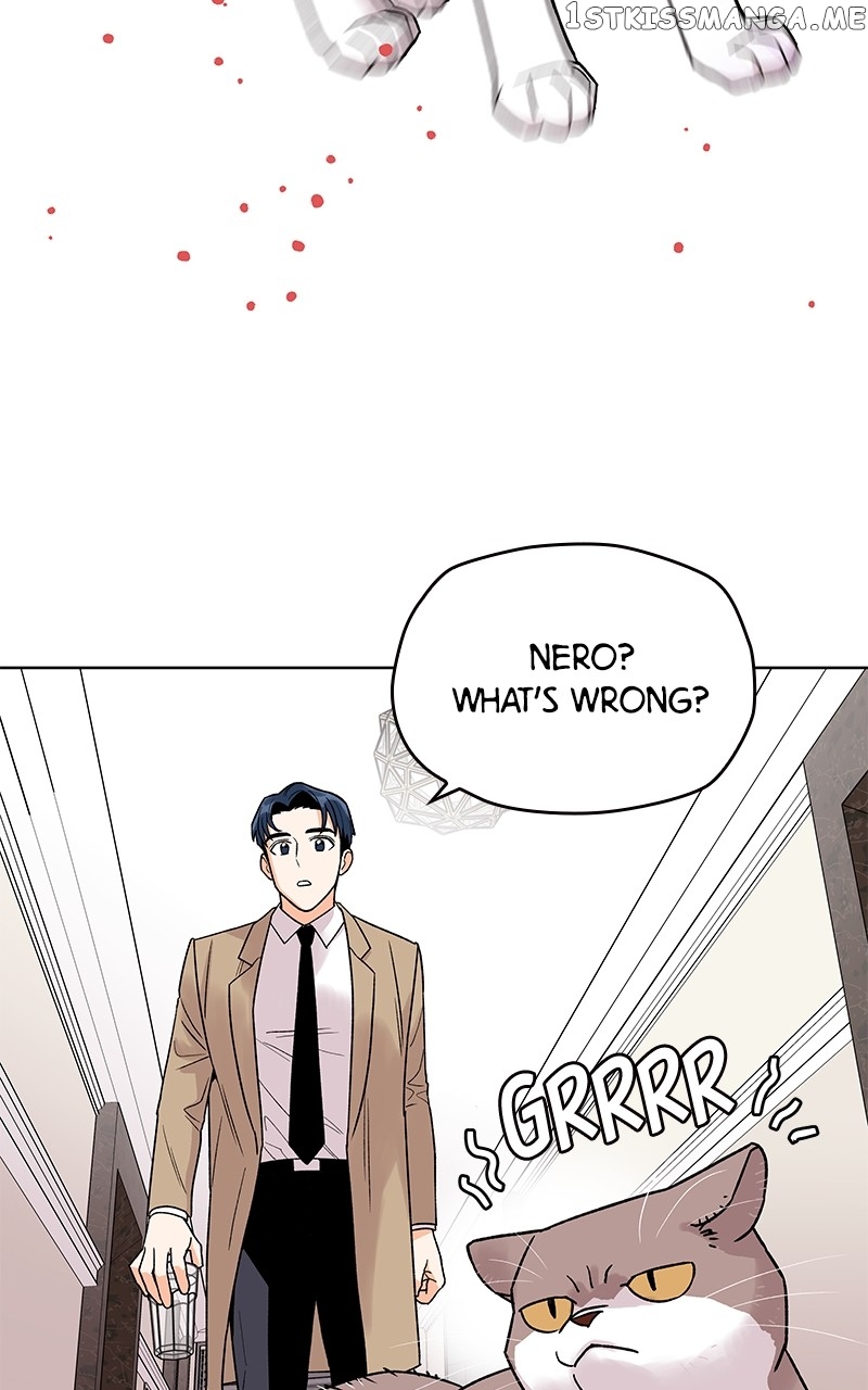 To the Stars I Love chapter 4 - page 50