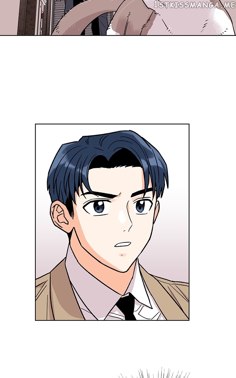To the Stars I Love chapter 4 - page 51