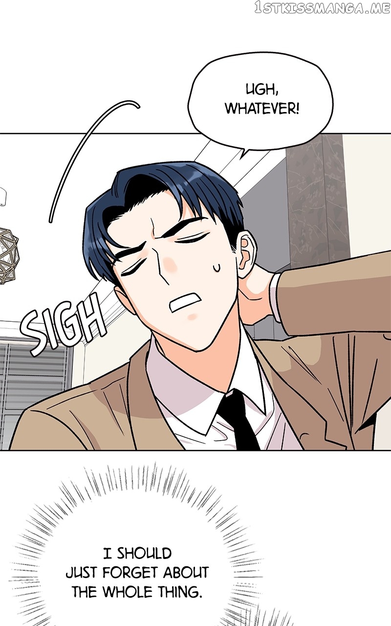 To the Stars I Love chapter 4 - page 53
