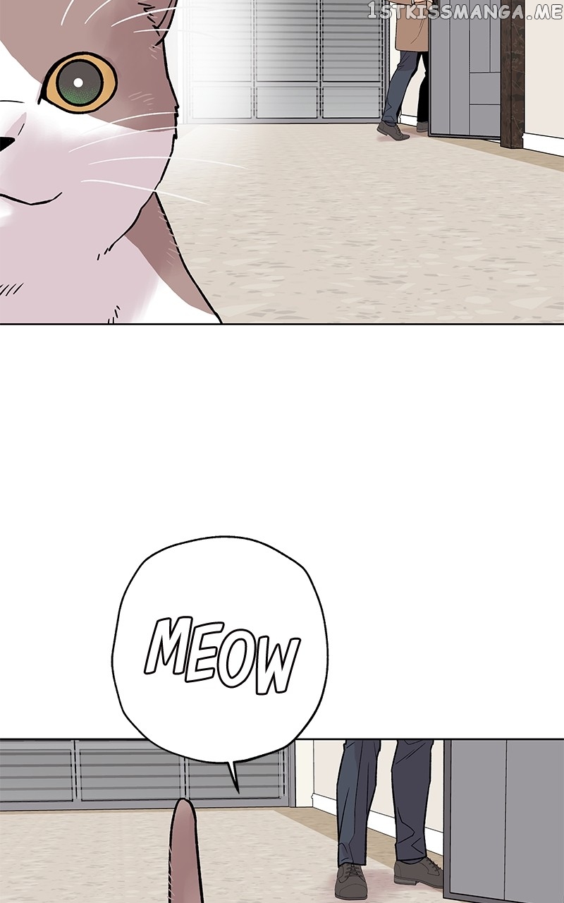 To the Stars I Love chapter 4 - page 55