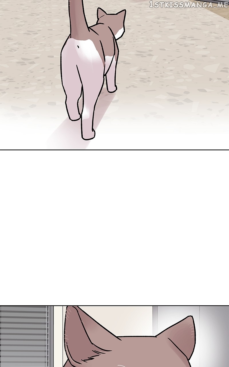 To the Stars I Love chapter 4 - page 56