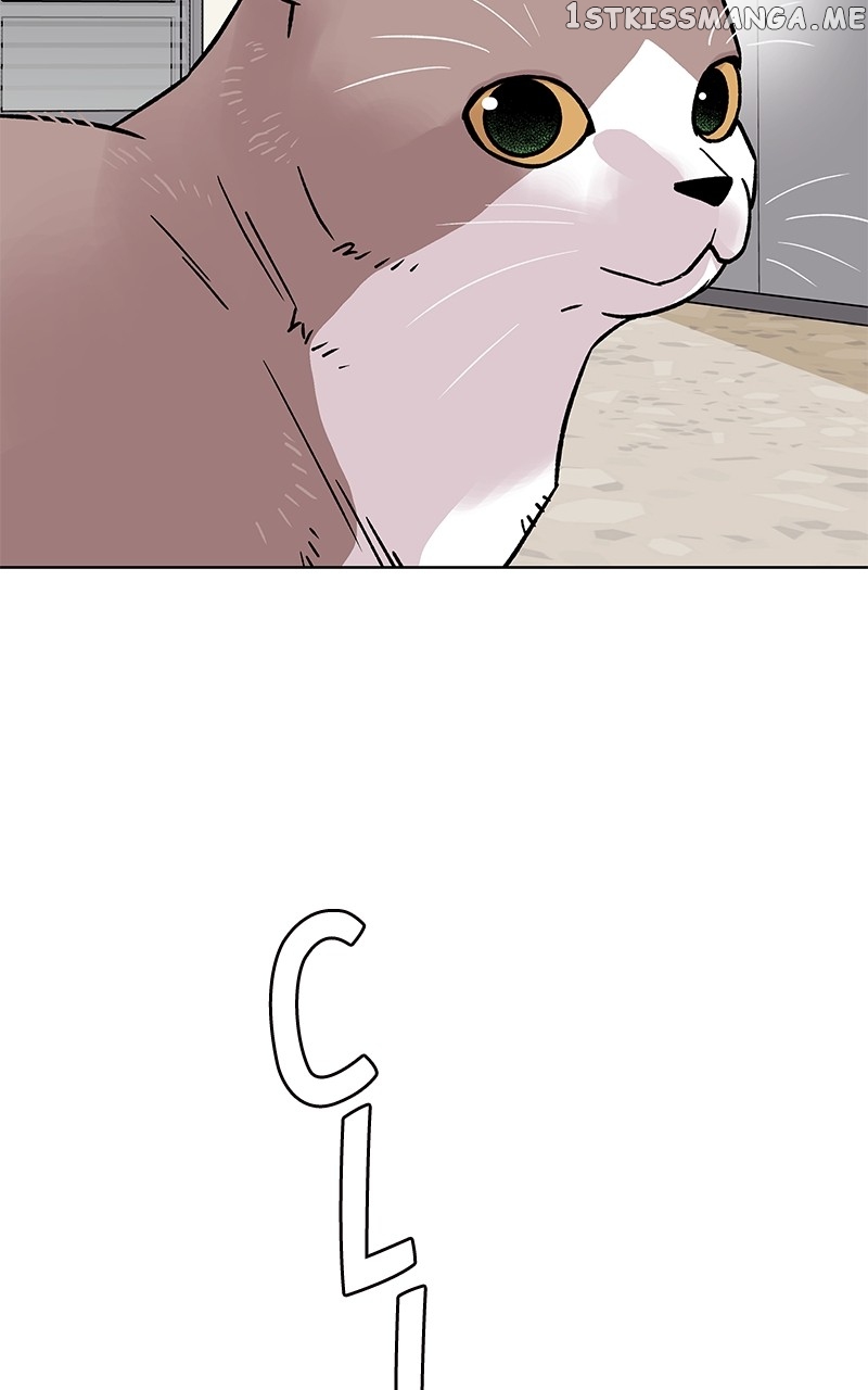 To the Stars I Love chapter 4 - page 57