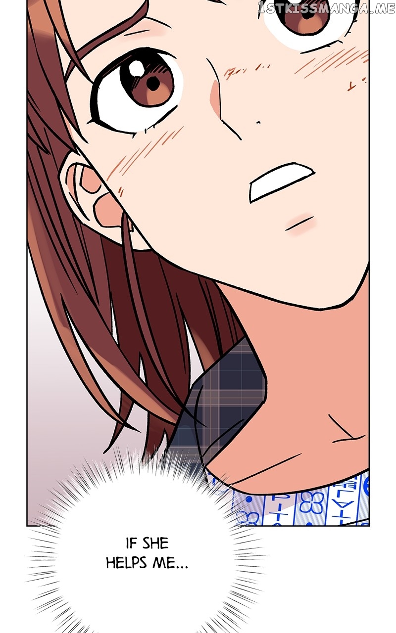 To the Stars I Love chapter 4 - page 6