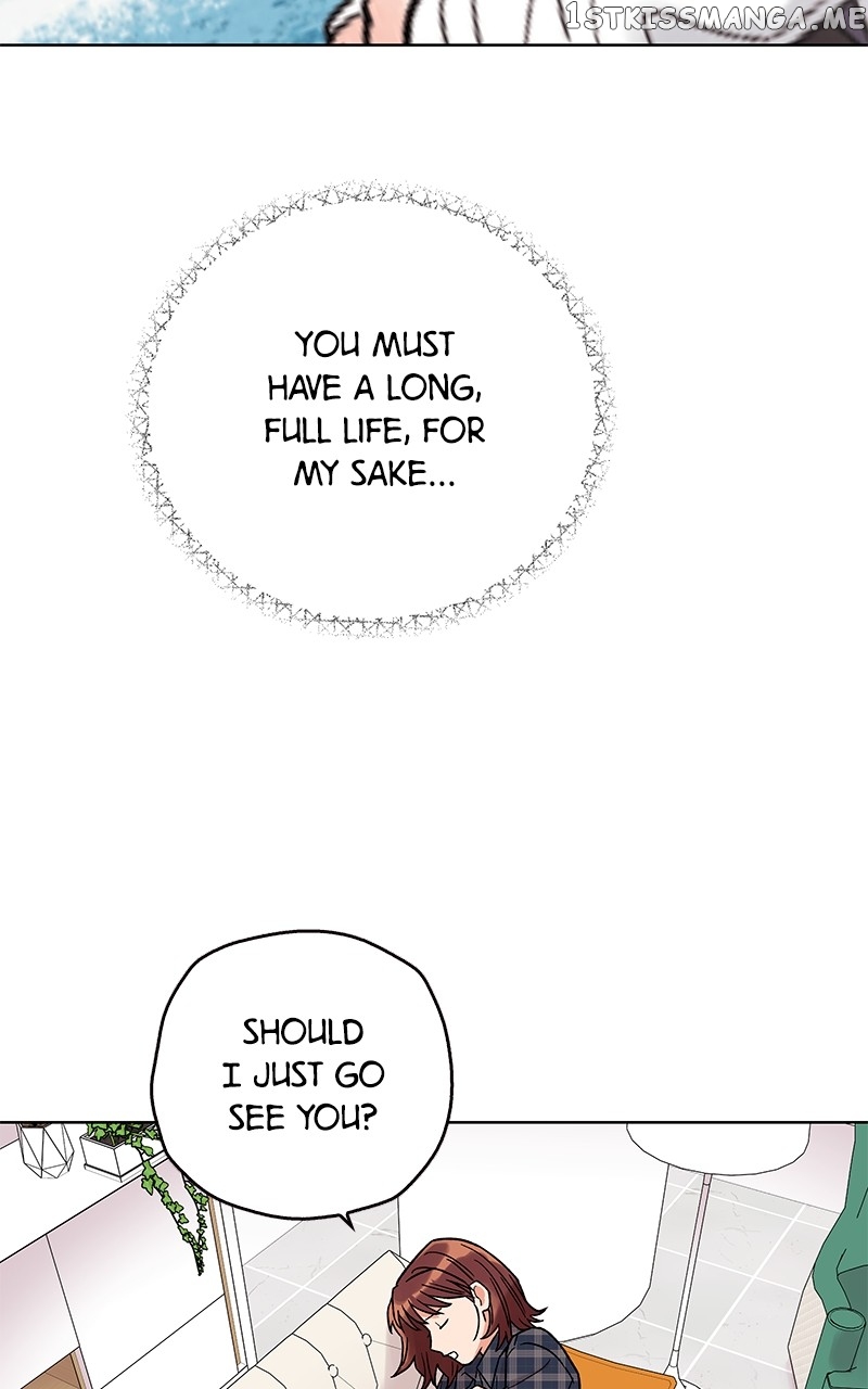 To the Stars I Love chapter 4 - page 61