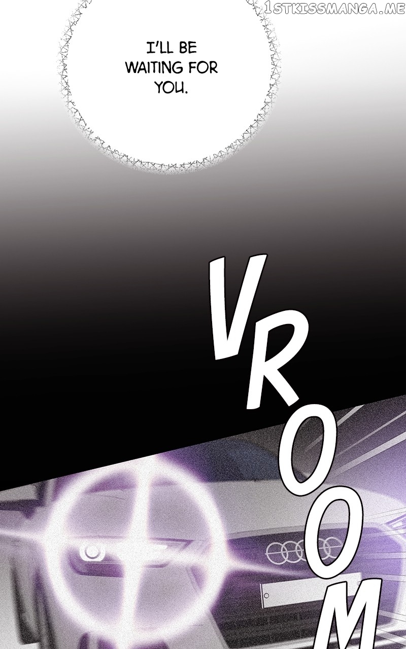 To the Stars I Love chapter 4 - page 77