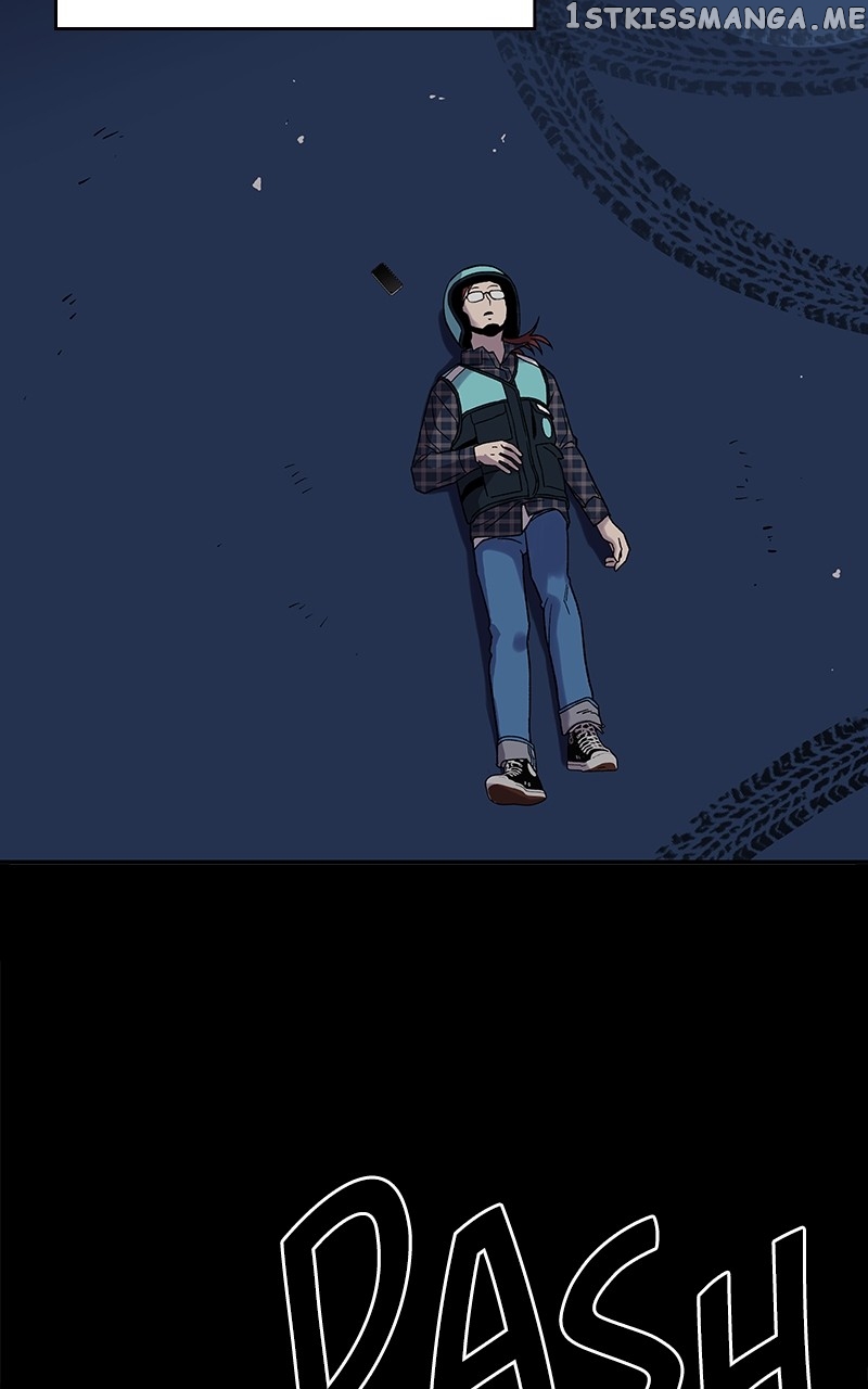 To the Stars I Love chapter 4 - page 8