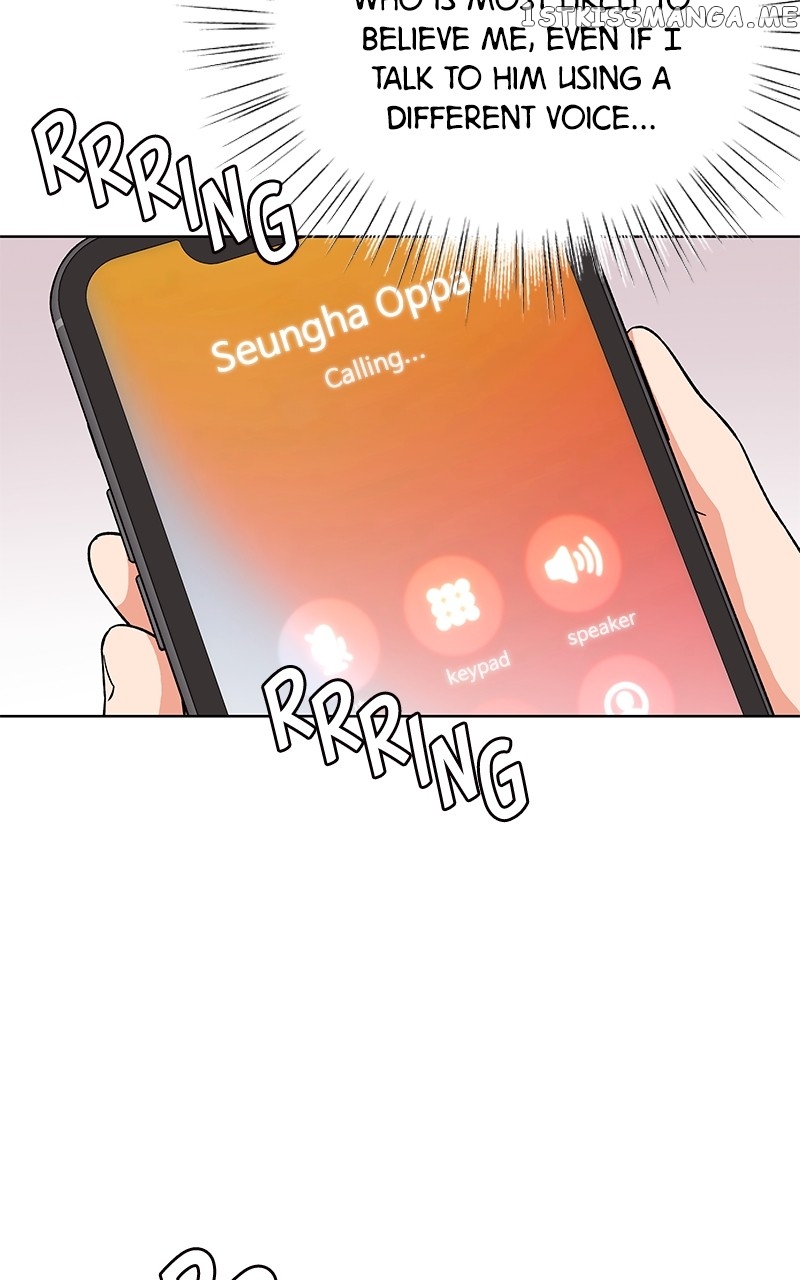 To the Stars I Love chapter 4 - page 87