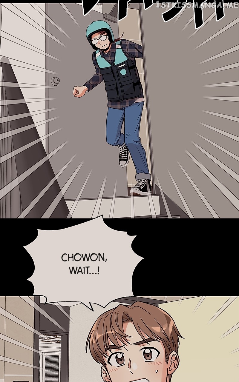 To the Stars I Love chapter 4 - page 9