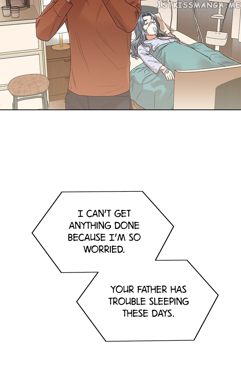 To the Stars I Love chapter 4 - page 96