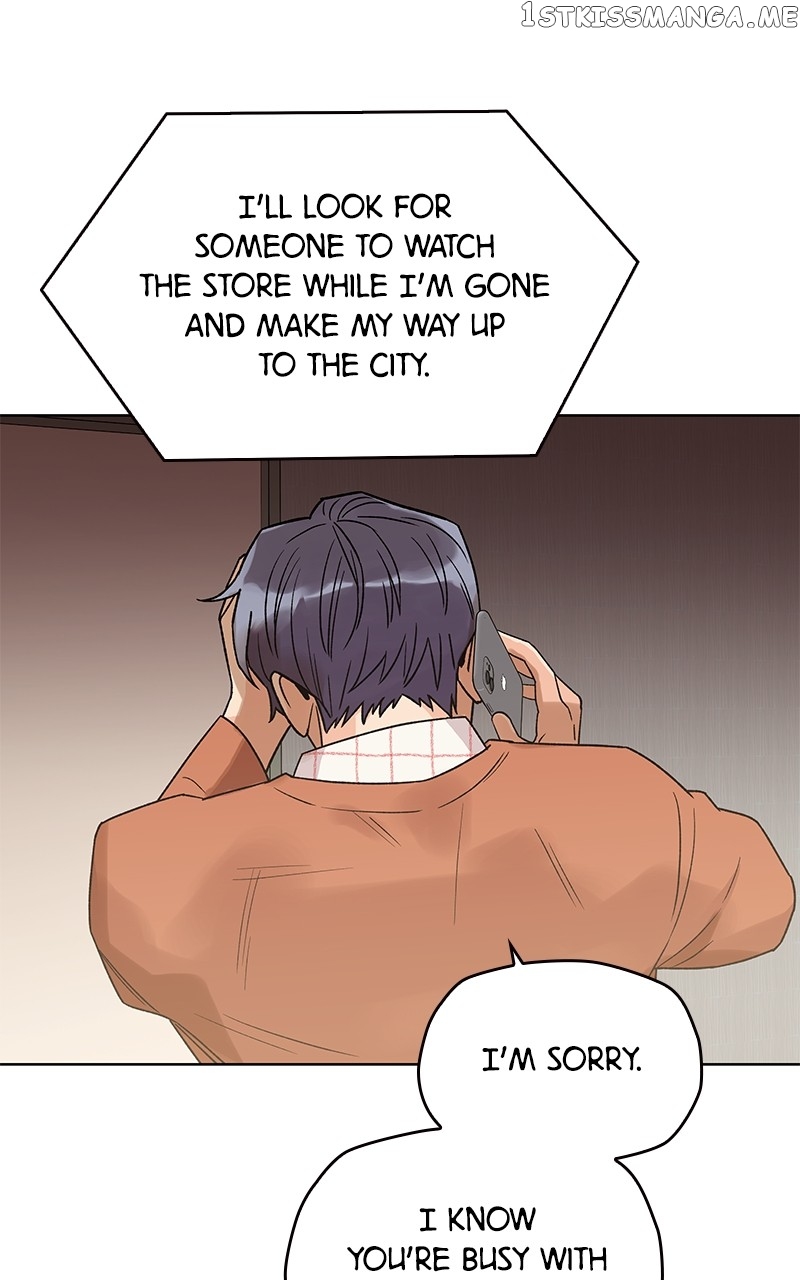 To the Stars I Love chapter 4 - page 97