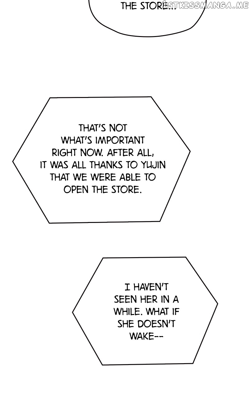 To the Stars I Love chapter 4 - page 98