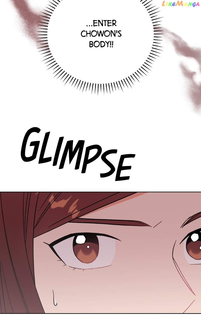 To the Stars I Love Chapter 28 - page 117