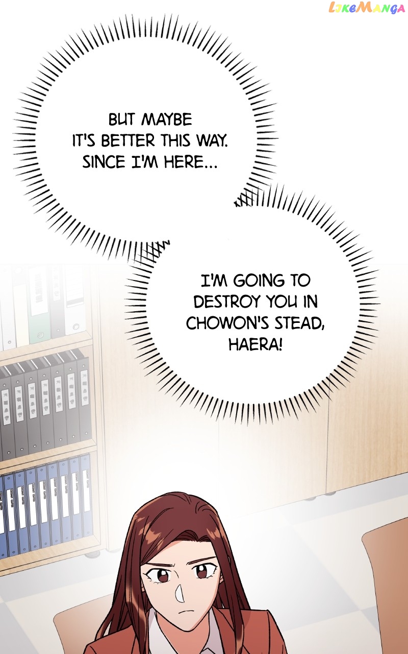 To the Stars I Love Chapter 28 - page 118