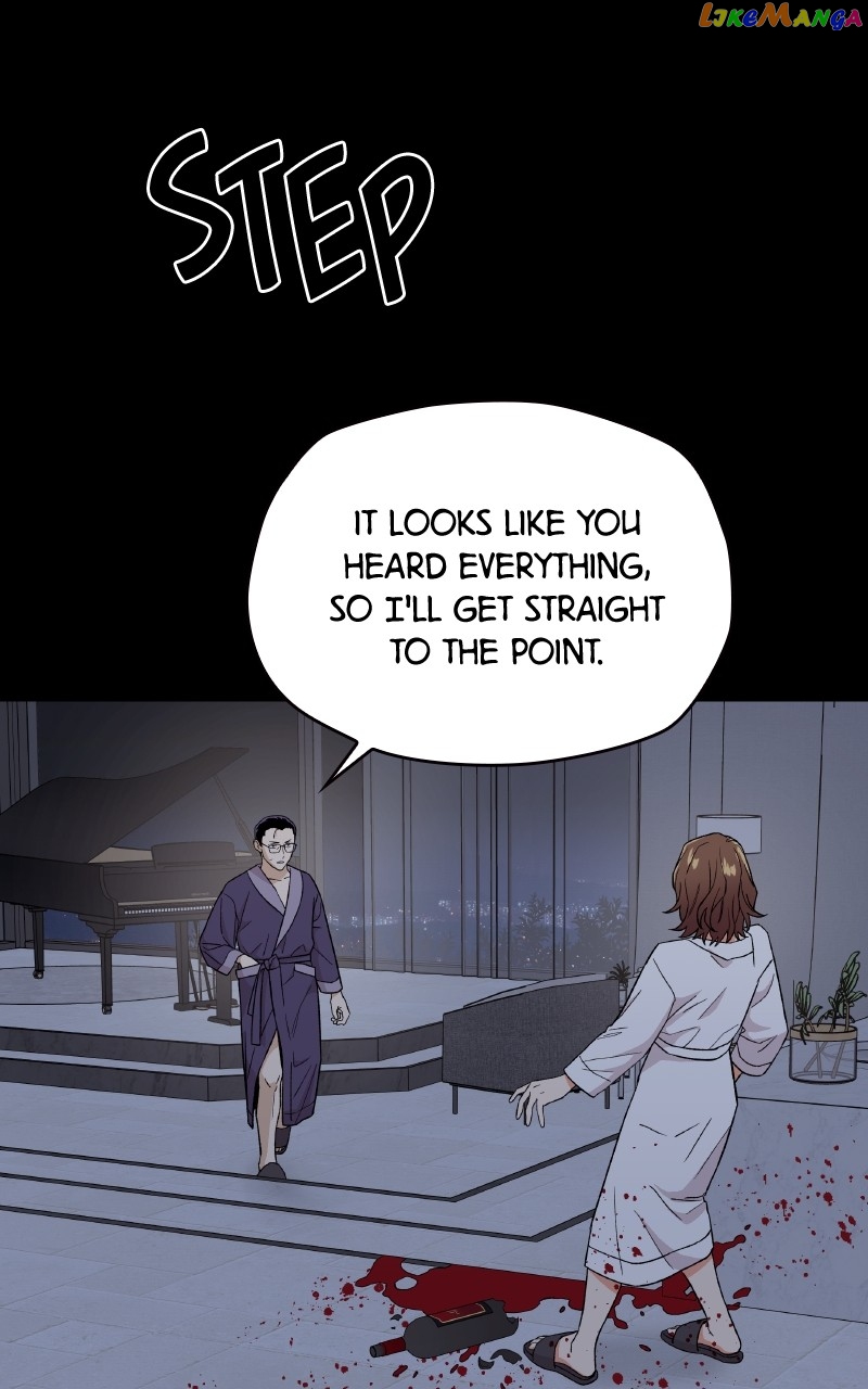To the Stars I Love Chapter 28 - page 12