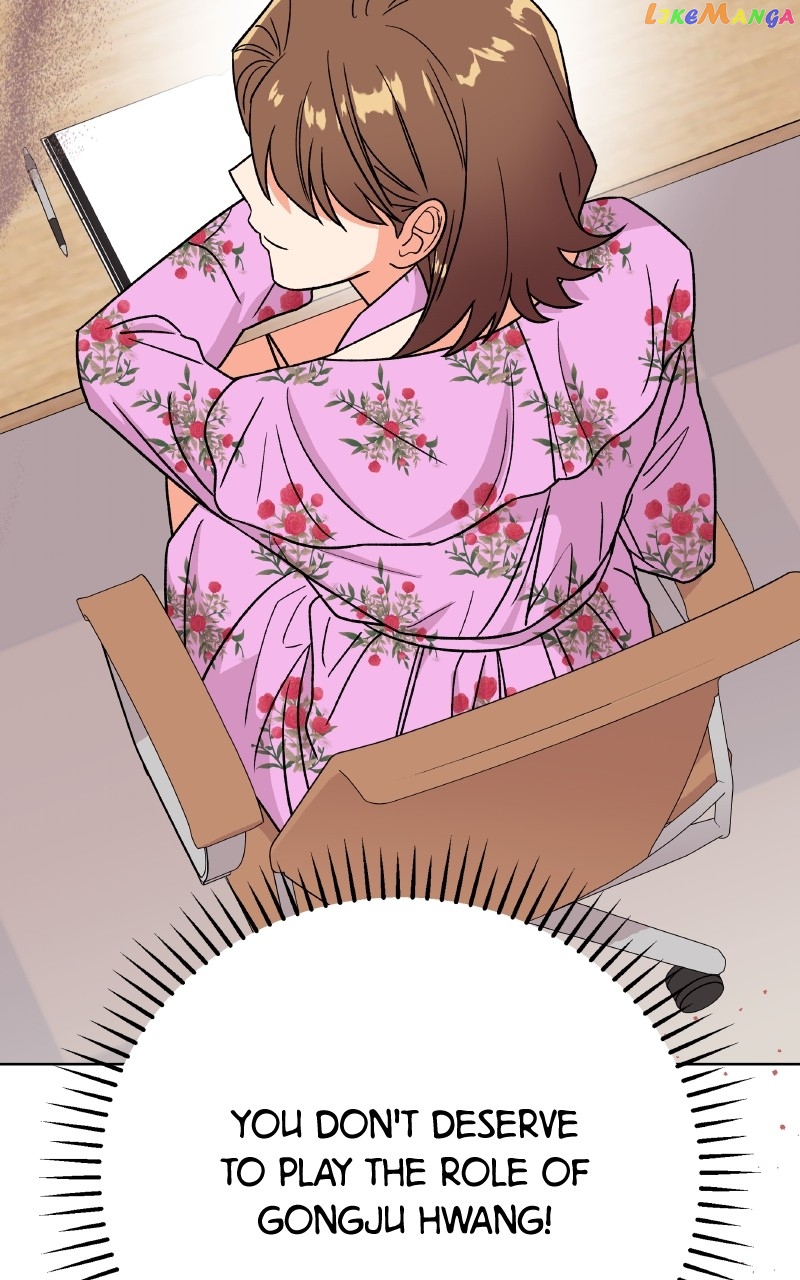 To the Stars I Love Chapter 28 - page 120