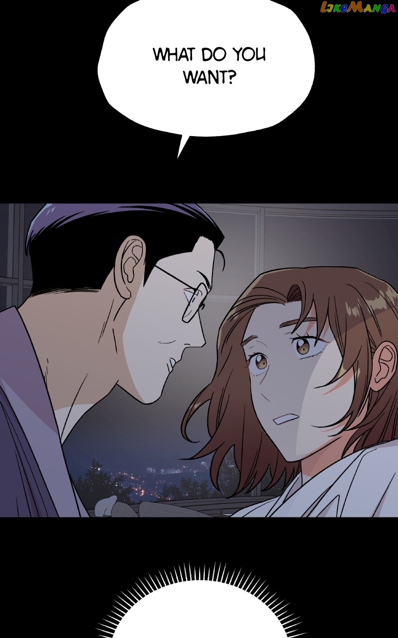 To the Stars I Love Chapter 28 - page 14