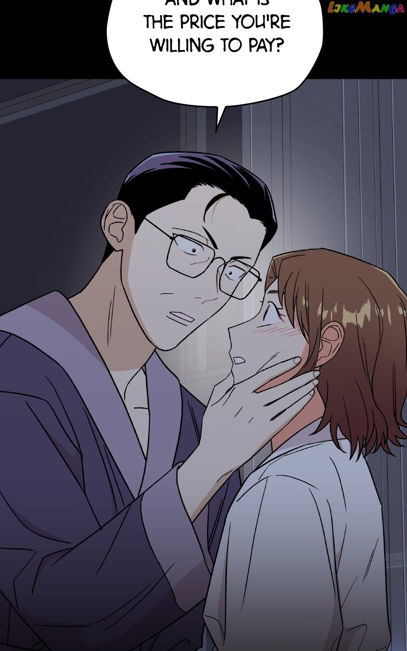 To the Stars I Love Chapter 28 - page 18