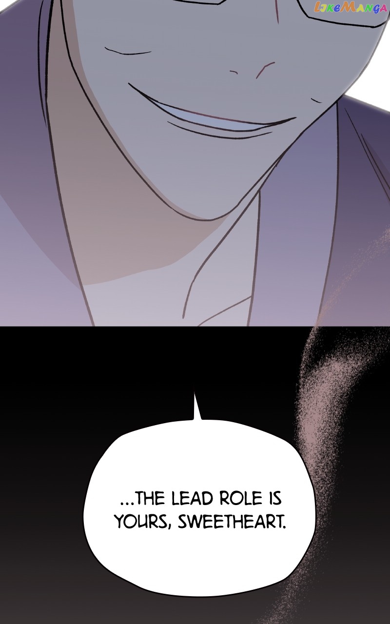 To the Stars I Love Chapter 28 - page 22