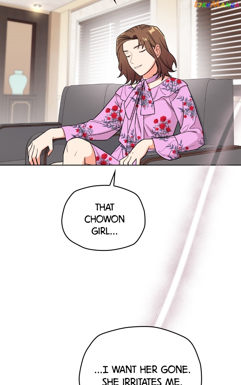 To the Stars I Love Chapter 28 - page 29