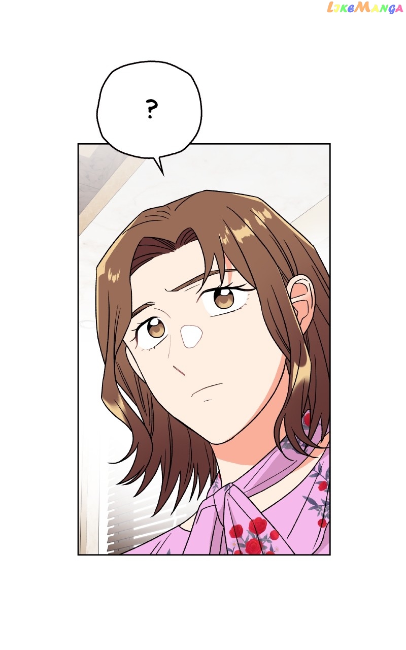 To the Stars I Love Chapter 28 - page 32