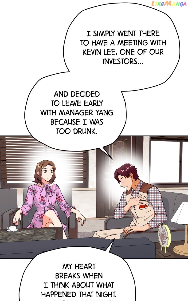 To the Stars I Love Chapter 28 - page 33