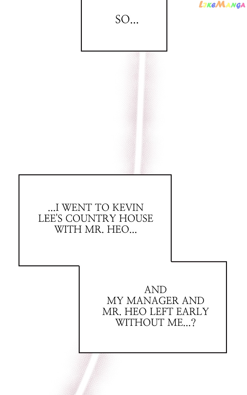 To the Stars I Love Chapter 28 - page 44