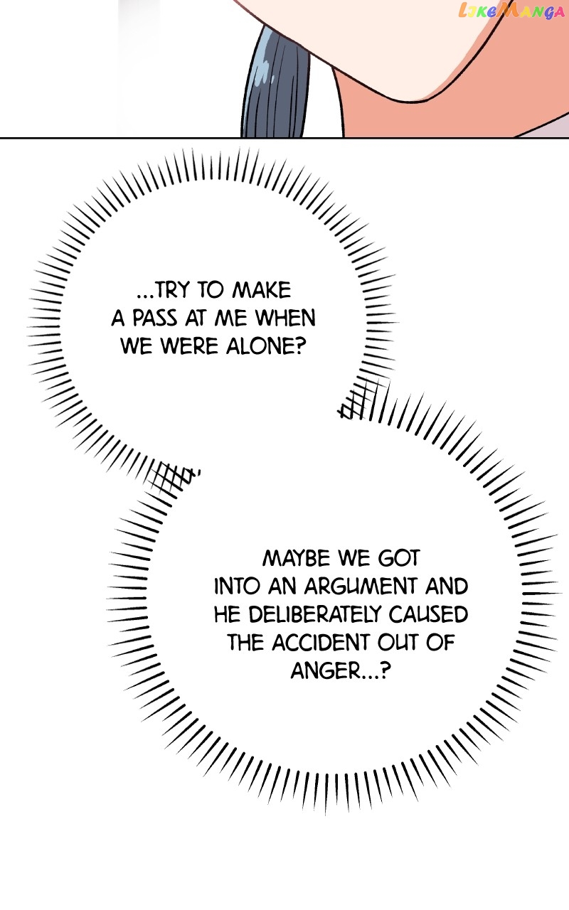 To the Stars I Love Chapter 28 - page 46