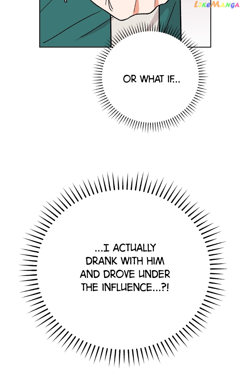 To the Stars I Love Chapter 28 - page 48