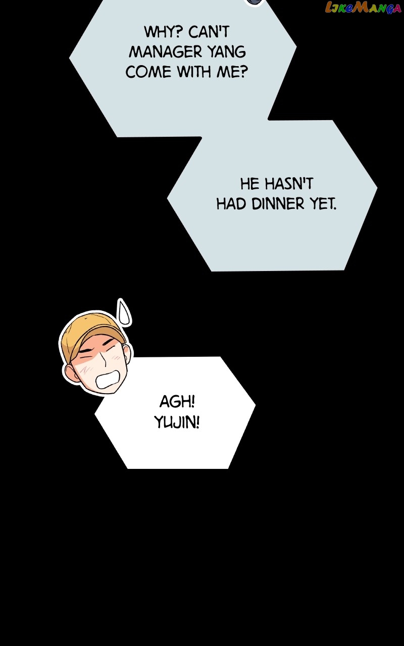 To the Stars I Love Chapter 28 - page 60