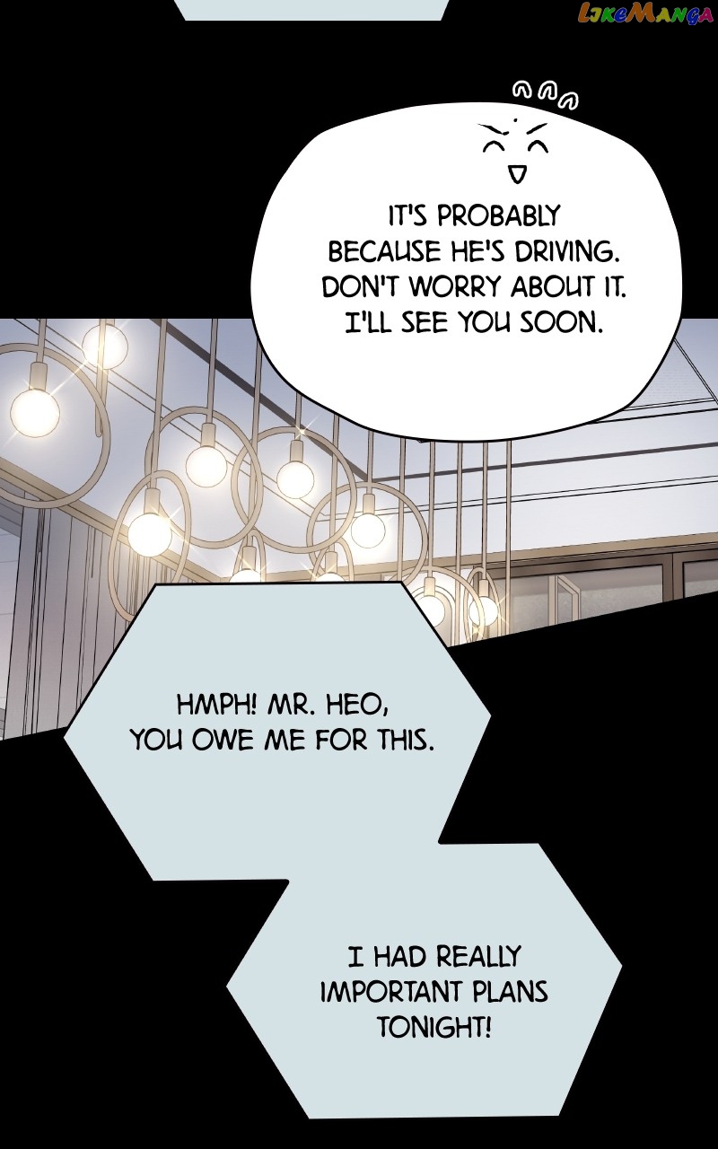 To the Stars I Love Chapter 28 - page 64