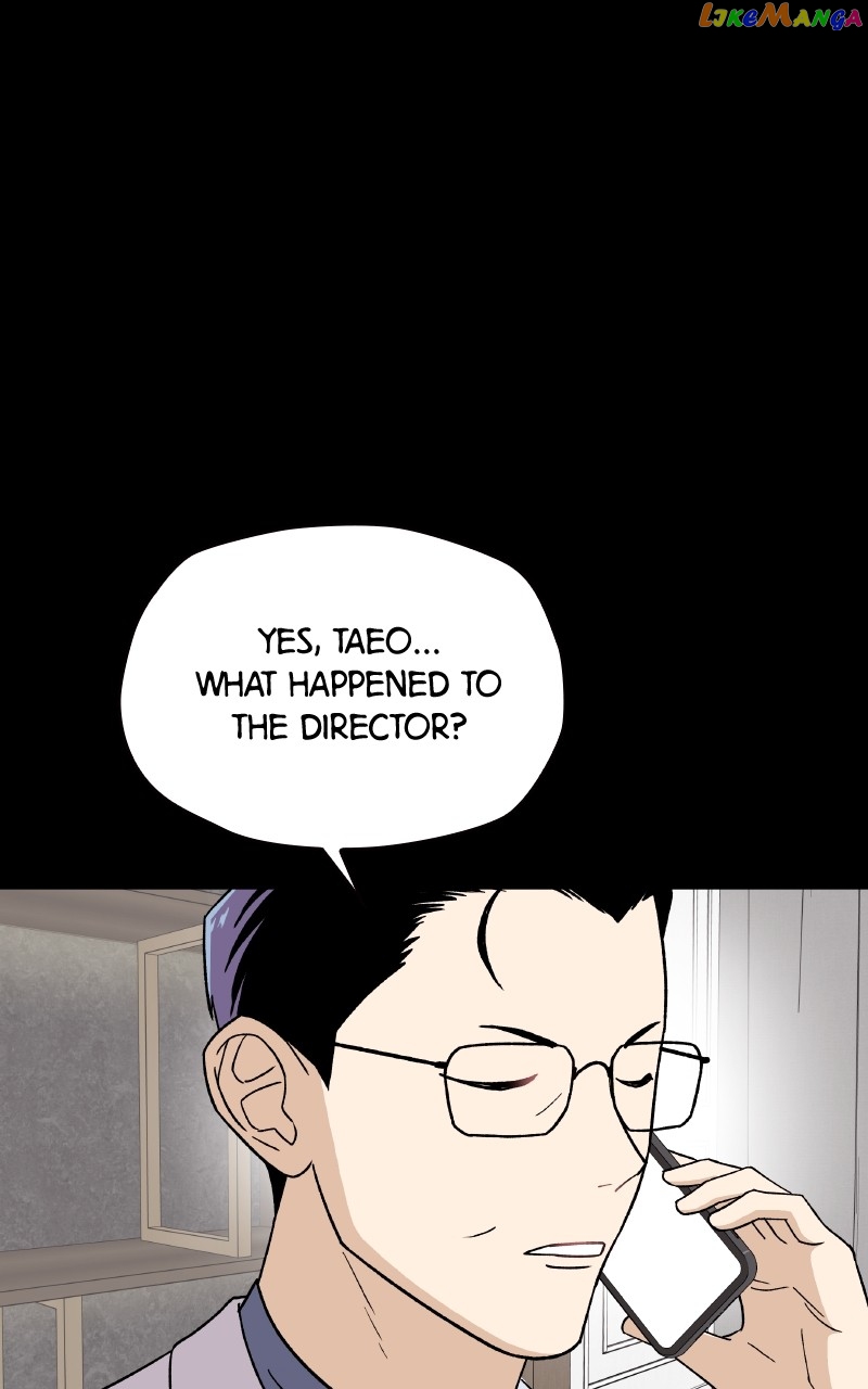 To the Stars I Love Chapter 28 - page 67