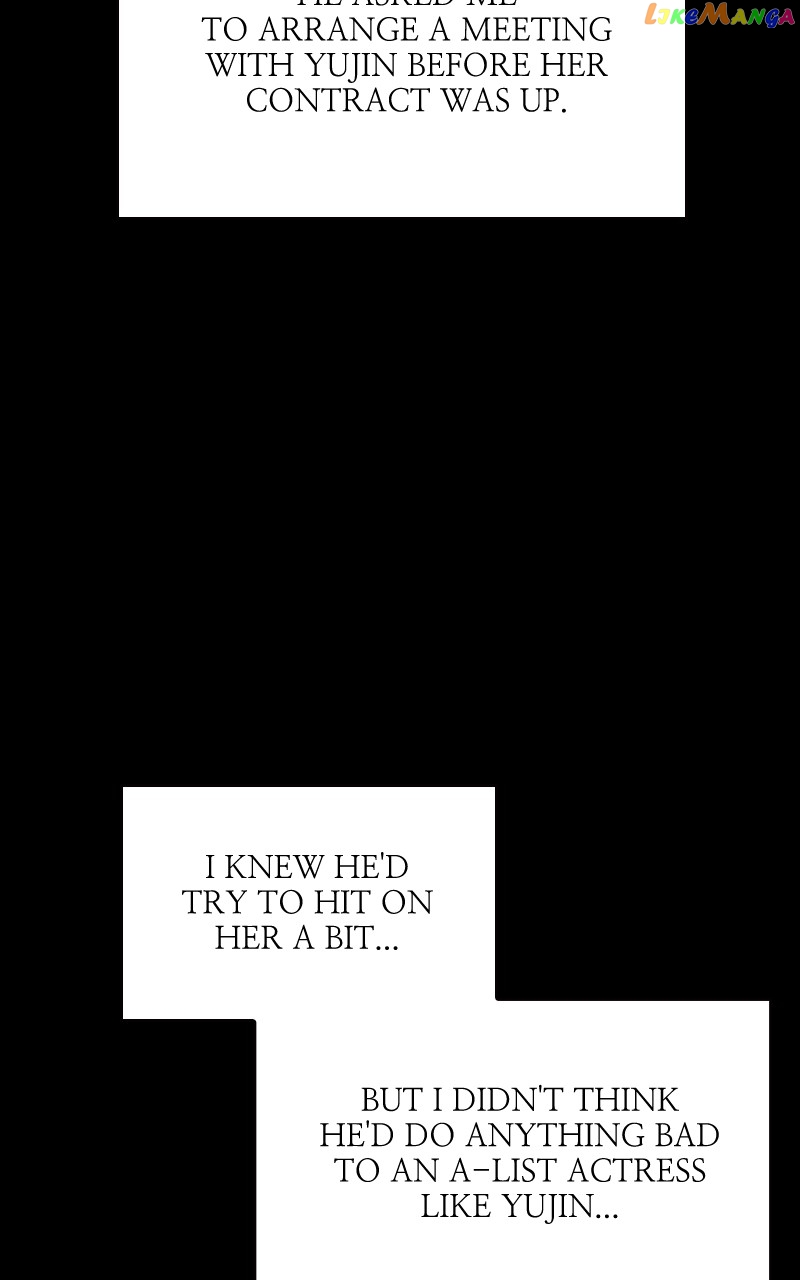 To the Stars I Love Chapter 28 - page 74