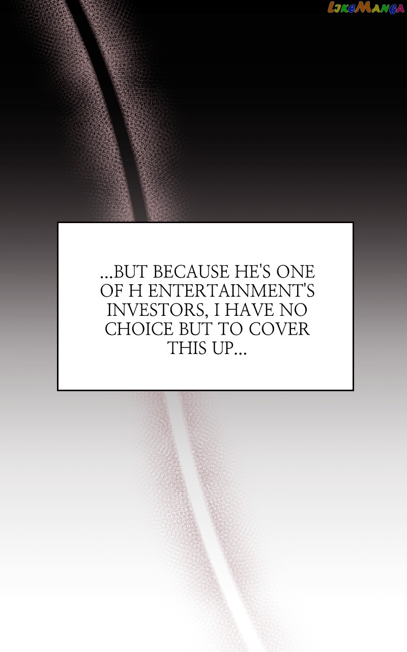 To the Stars I Love Chapter 28 - page 80