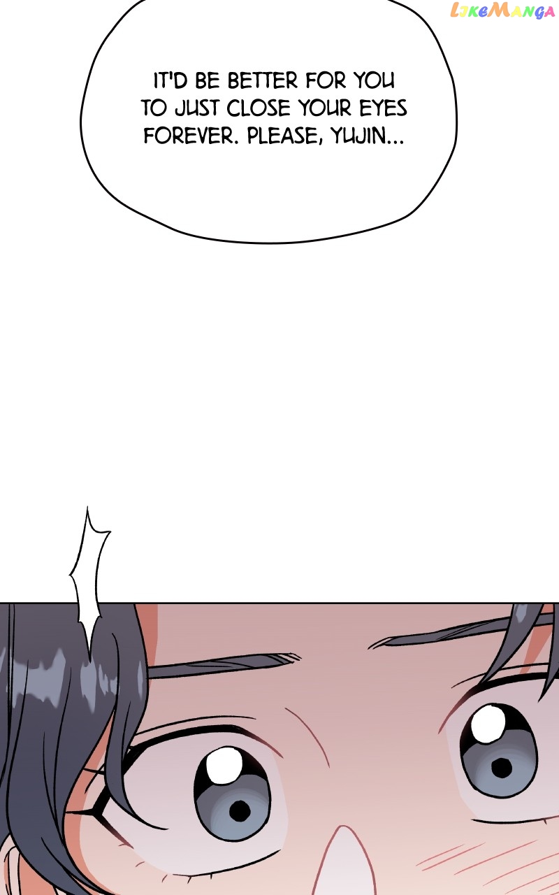To the Stars I Love Chapter 28 - page 82