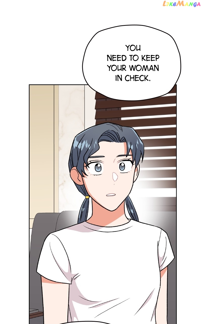 To the Stars I Love Chapter 28 - page 89