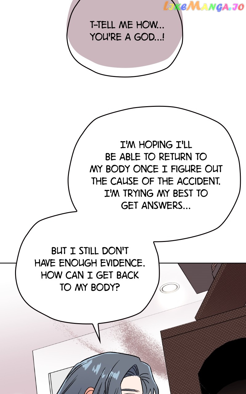 To the Stars I Love Chapter 35 - page 10