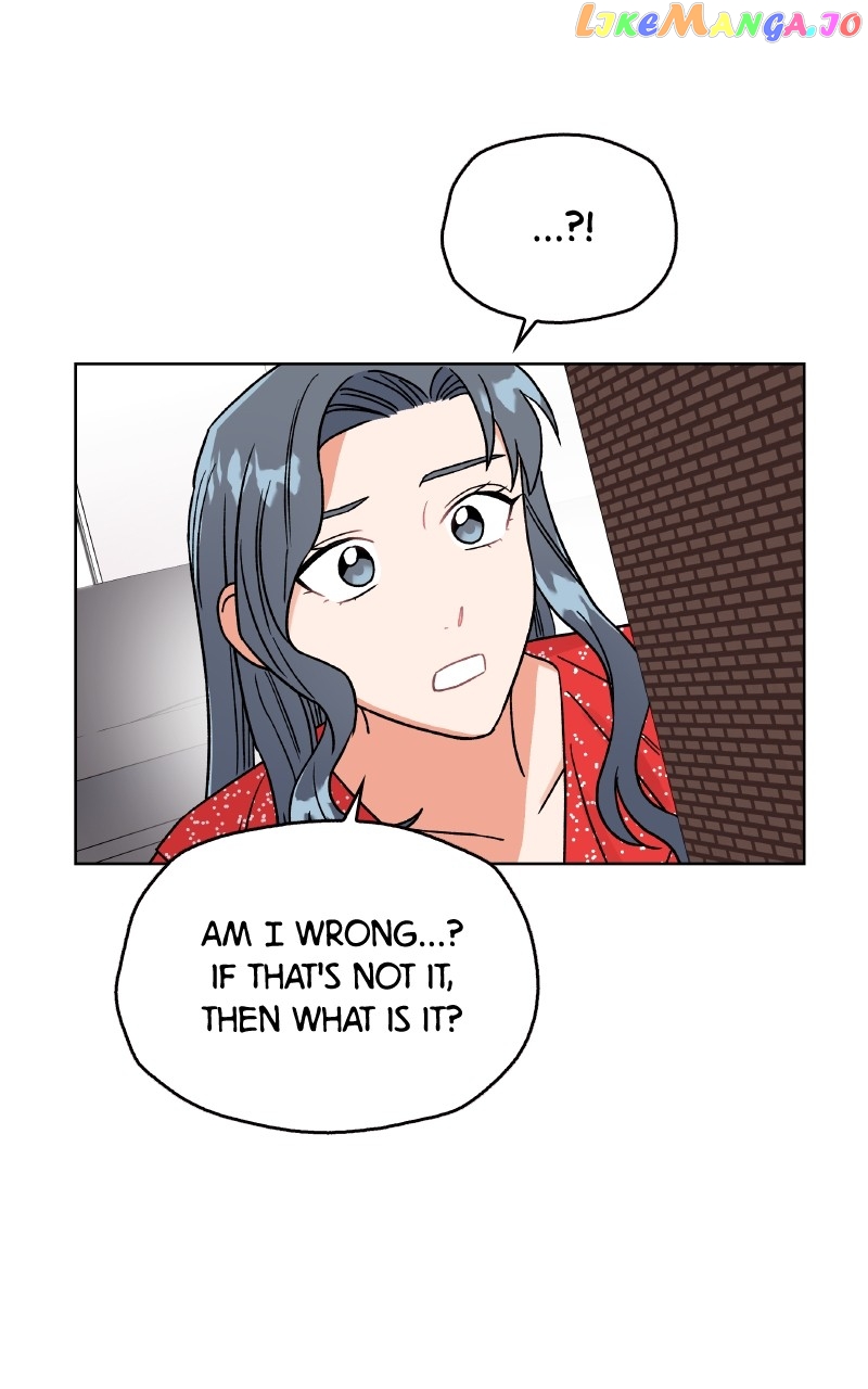 To the Stars I Love Chapter 35 - page 12