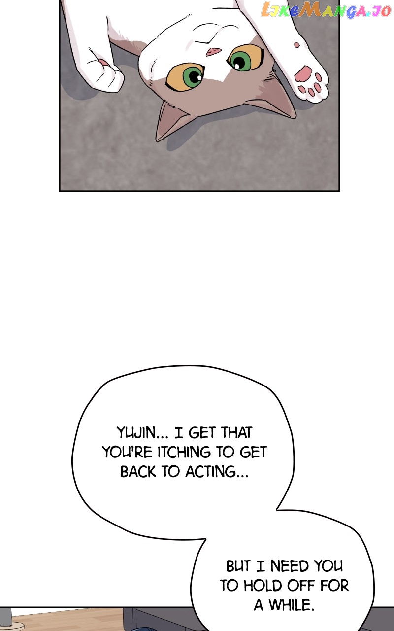 To the Stars I Love Chapter 35 - page 20