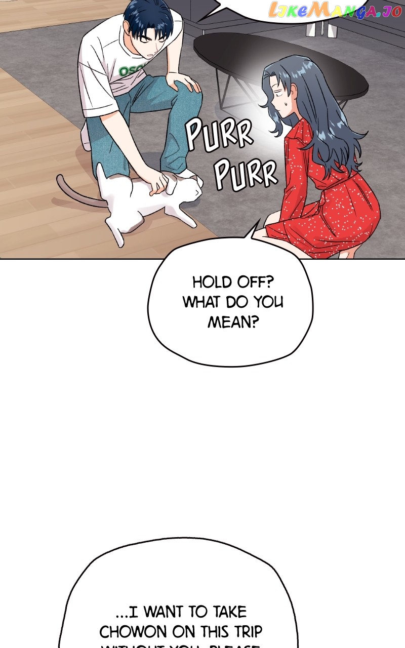 To the Stars I Love Chapter 35 - page 21