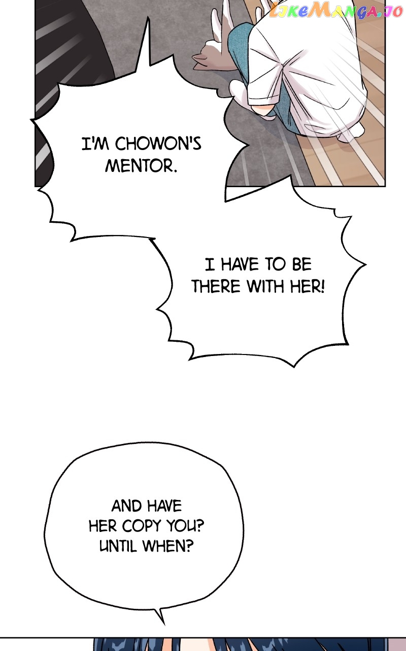 To the Stars I Love Chapter 35 - page 25