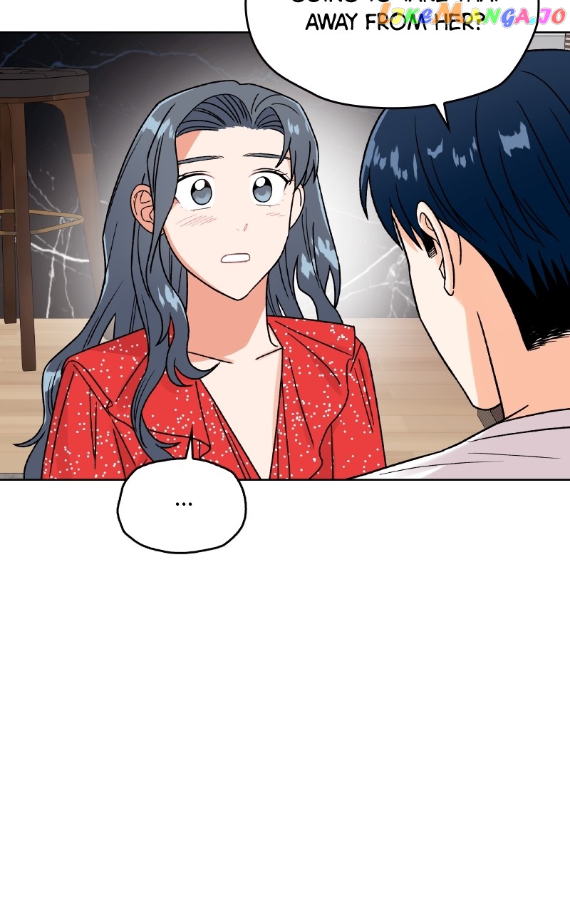 To the Stars I Love Chapter 35 - page 31