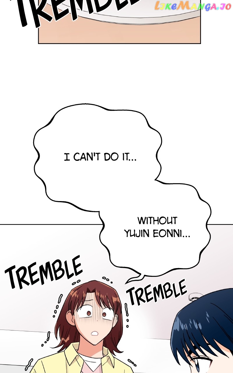 To the Stars I Love Chapter 35 - page 33