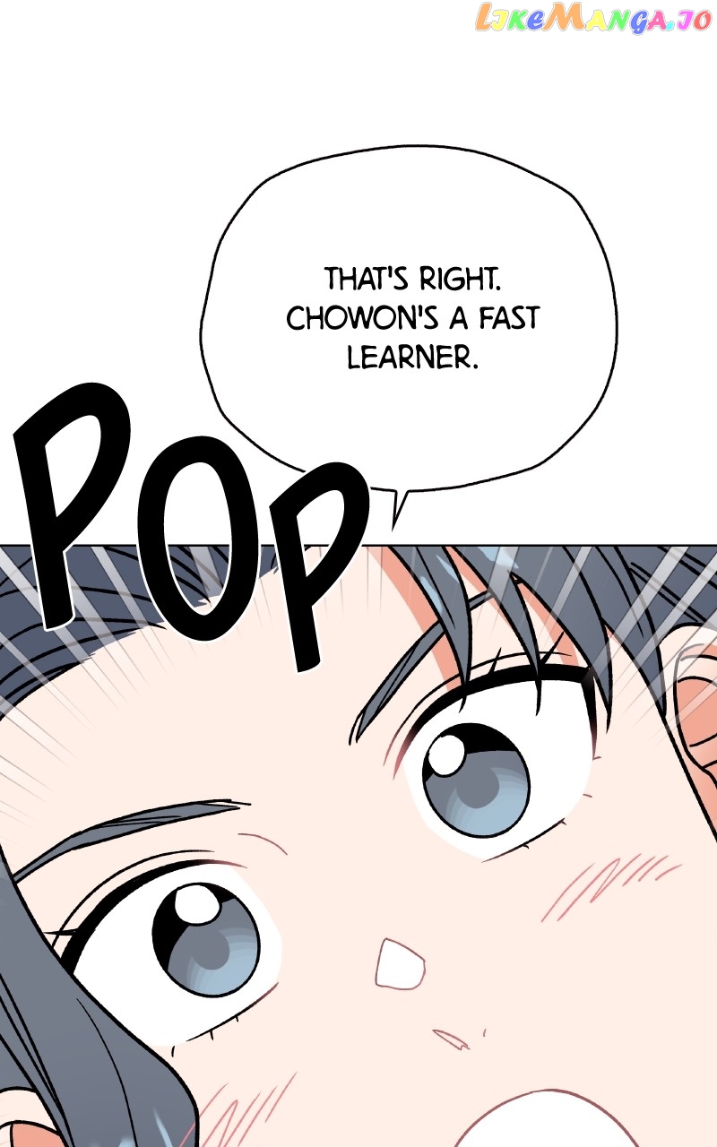 To the Stars I Love Chapter 35 - page 42