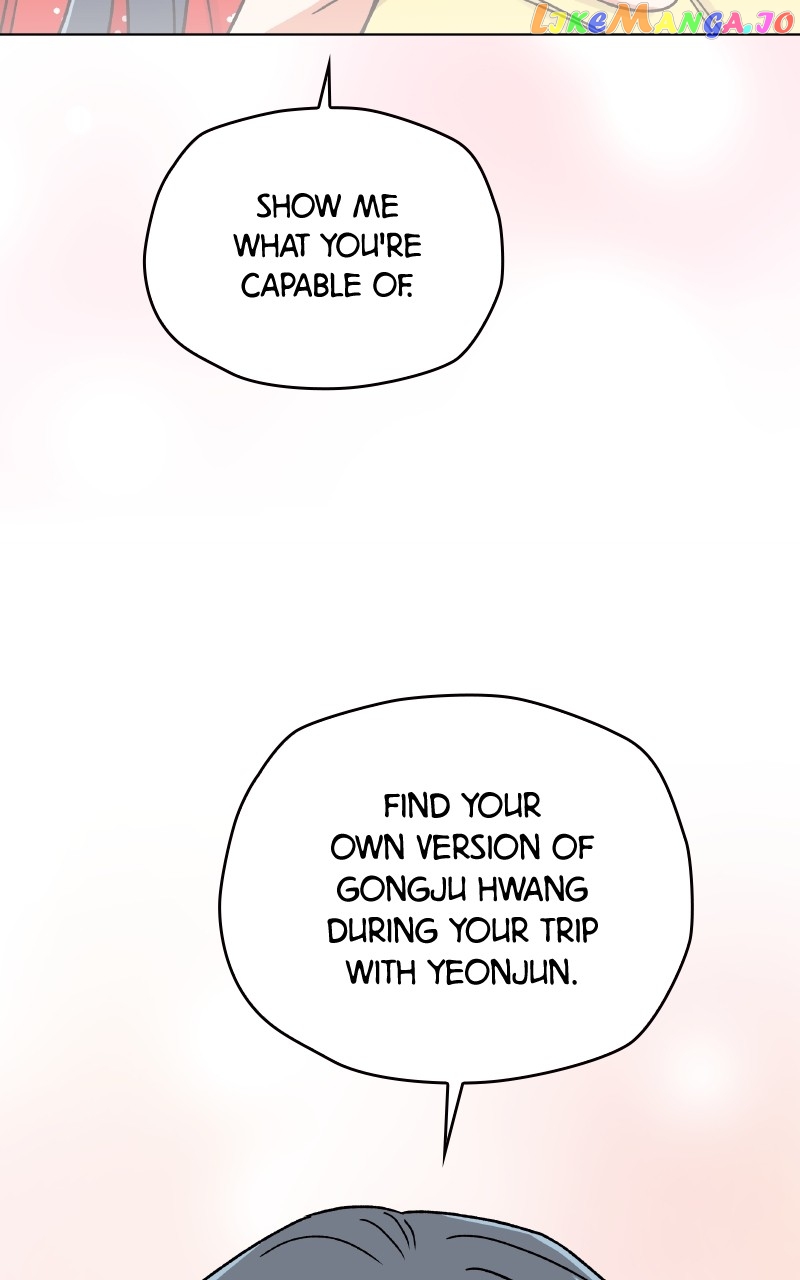 To the Stars I Love Chapter 35 - page 48