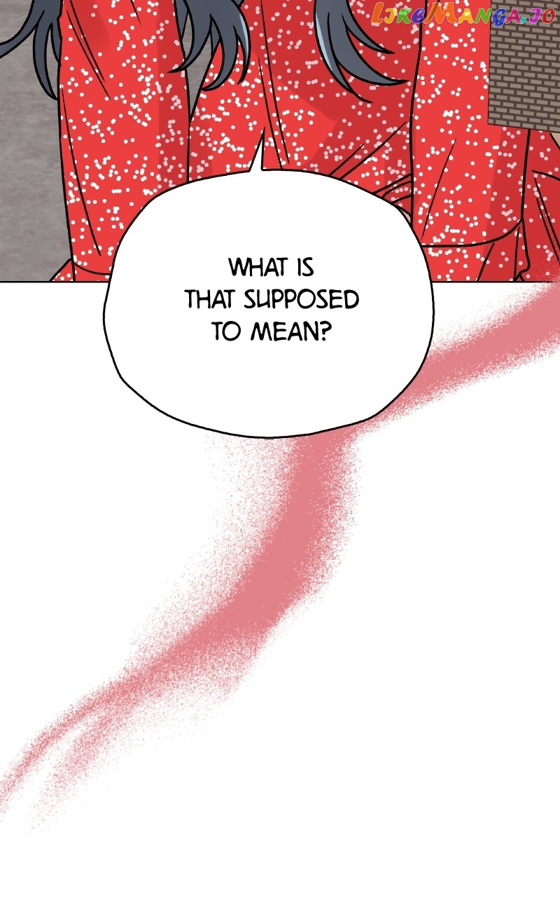 To the Stars I Love Chapter 35 - page 5