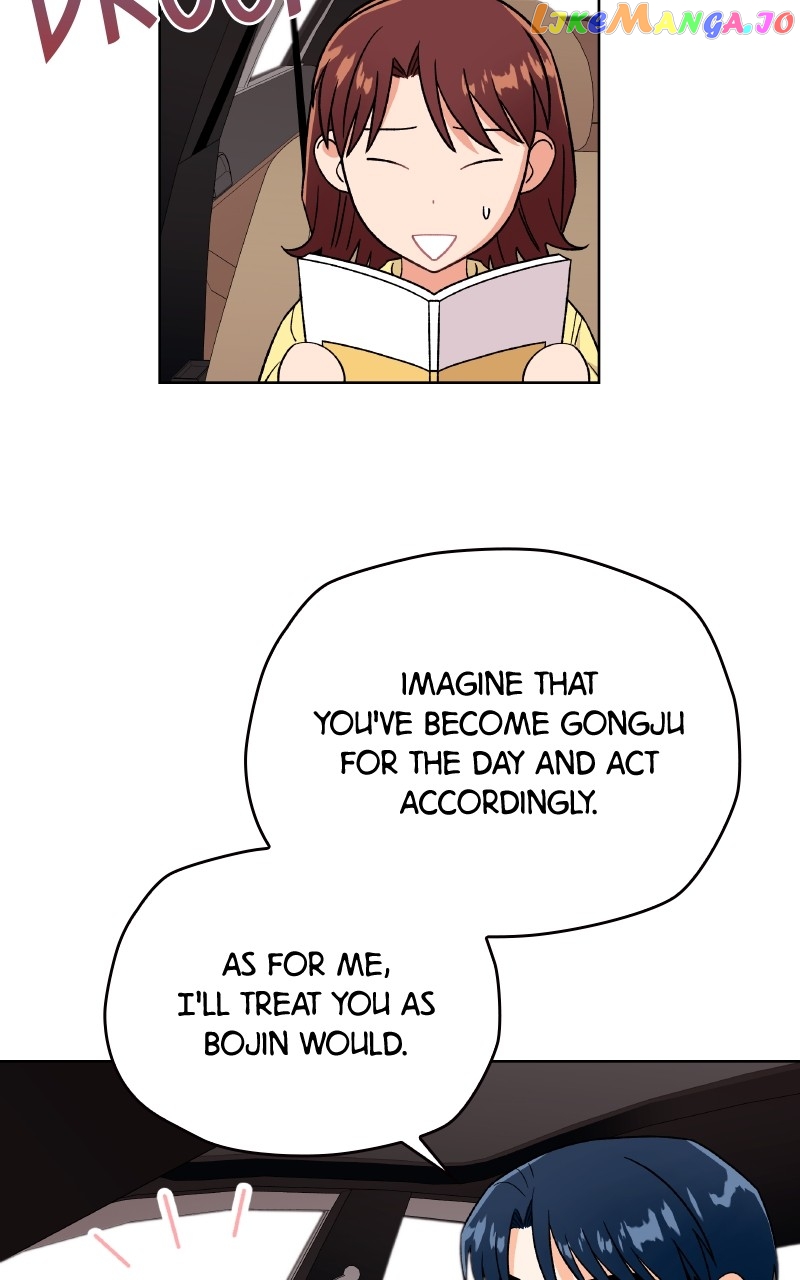 To the Stars I Love Chapter 35 - page 64