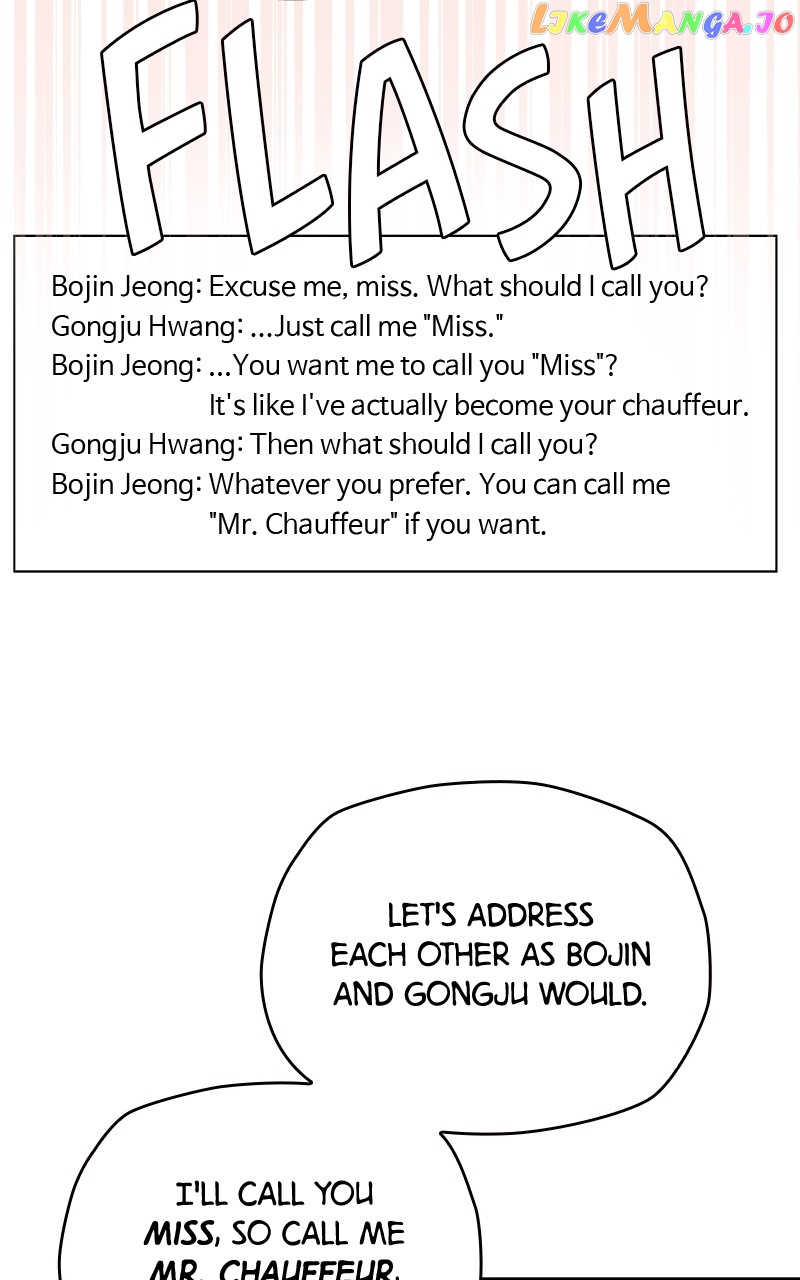 To the Stars I Love Chapter 35 - page 68