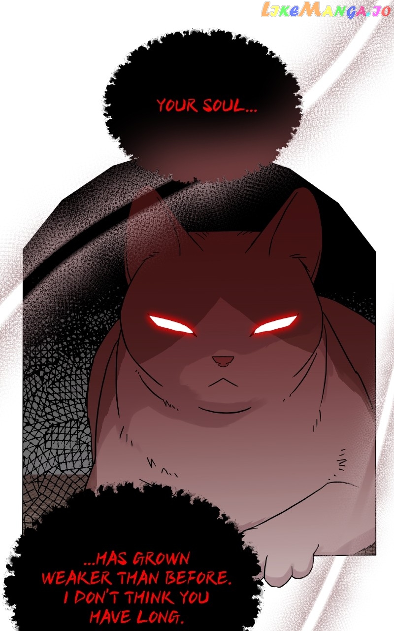 To the Stars I Love Chapter 35 - page 7