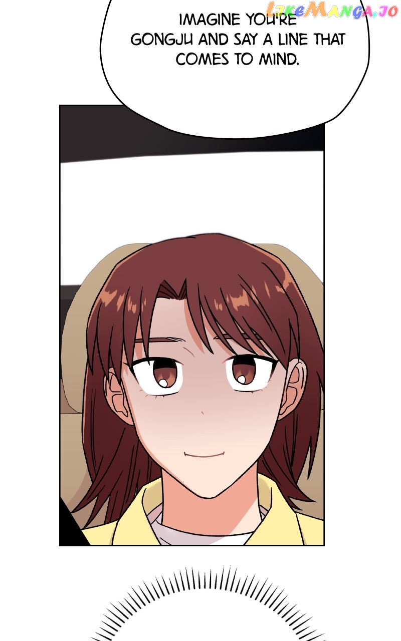 To the Stars I Love Chapter 35 - page 70