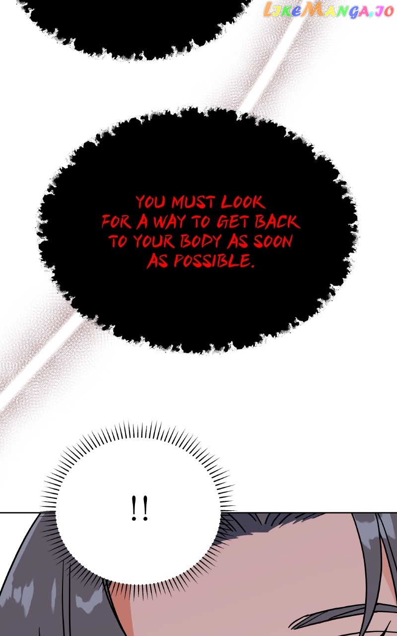 To the Stars I Love Chapter 35 - page 8